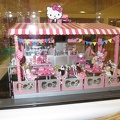 Hello Kitty ice cream 1