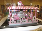 Hello Kitty ice cream 1